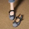 Mary Jane Square Toe Ballet Flats