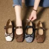 Mary Jane Square Toe Ballet Flats