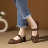 Mary Jane Square Toe Ballet Flats