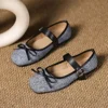 Mary Jane Square Toe Ballet Flats