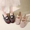Breathable Mesh Mary Jane Flats