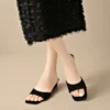 Suede Low Wedge Slide Sandals