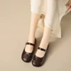 sg-11134201-822y9-mo6jzbx6ou10e6 Lace Trim Mary Jane Ballet Flats