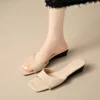 Suede Low Wedge Slide Sandals