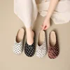 sg-11134201-823oe-moyzwnb5r7kfde Printed Bow Ballet Flats