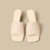 Linen Square Toe Flat Slide Sandals