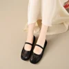 sg-11134201-823qw-morudf4ff8jx57 Lace Mary Jane Ballet Flats